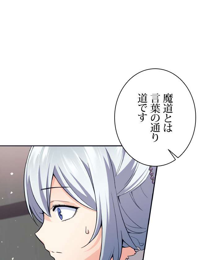 P84