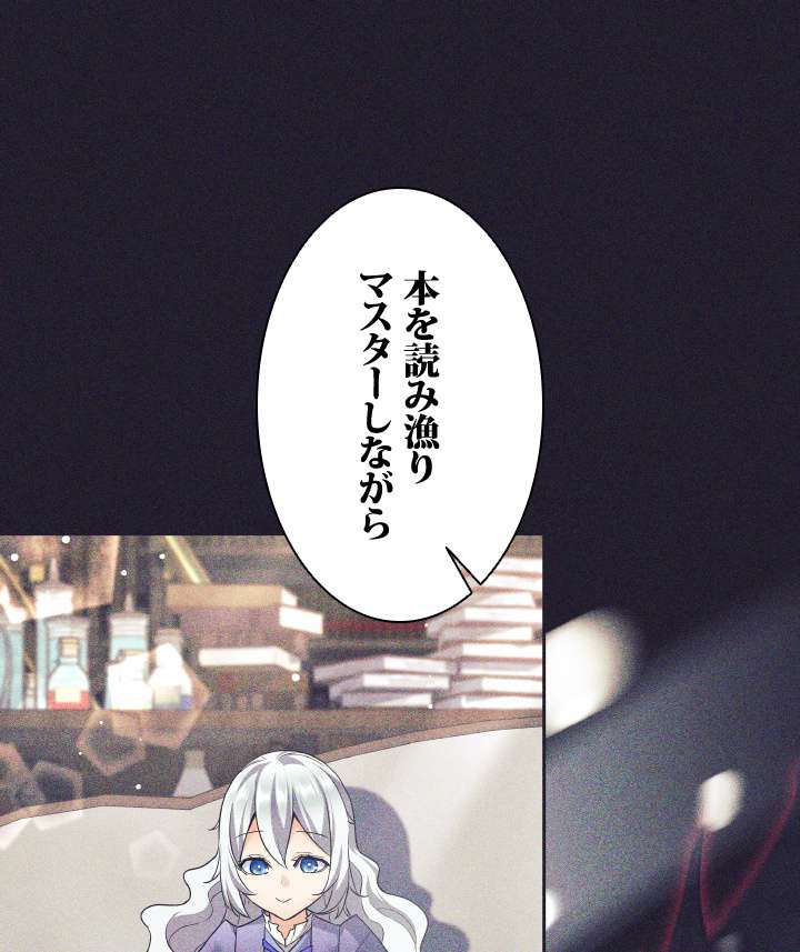 P87
