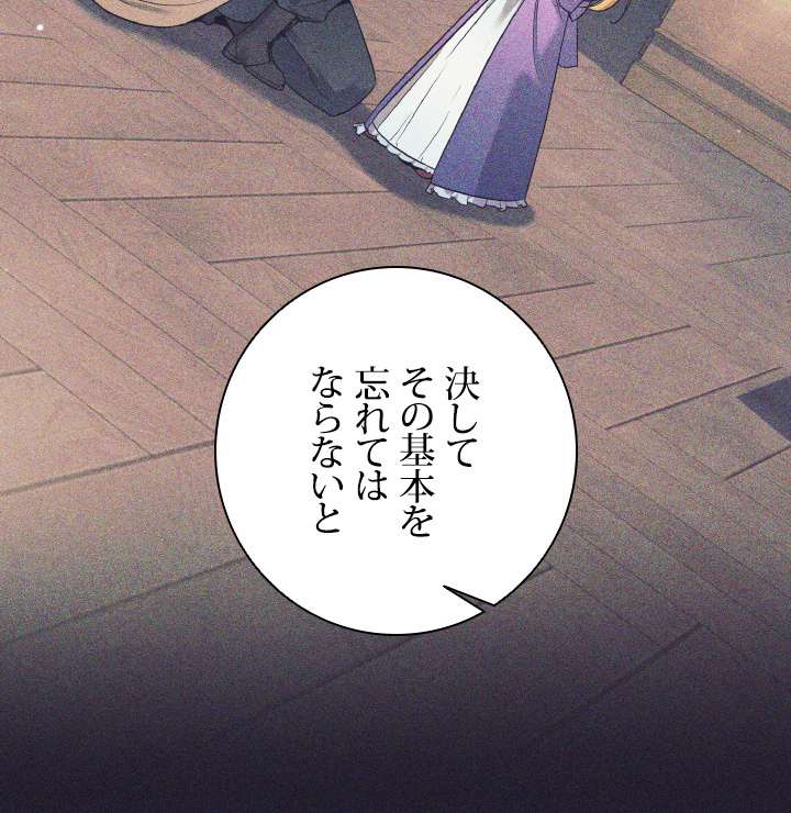P96