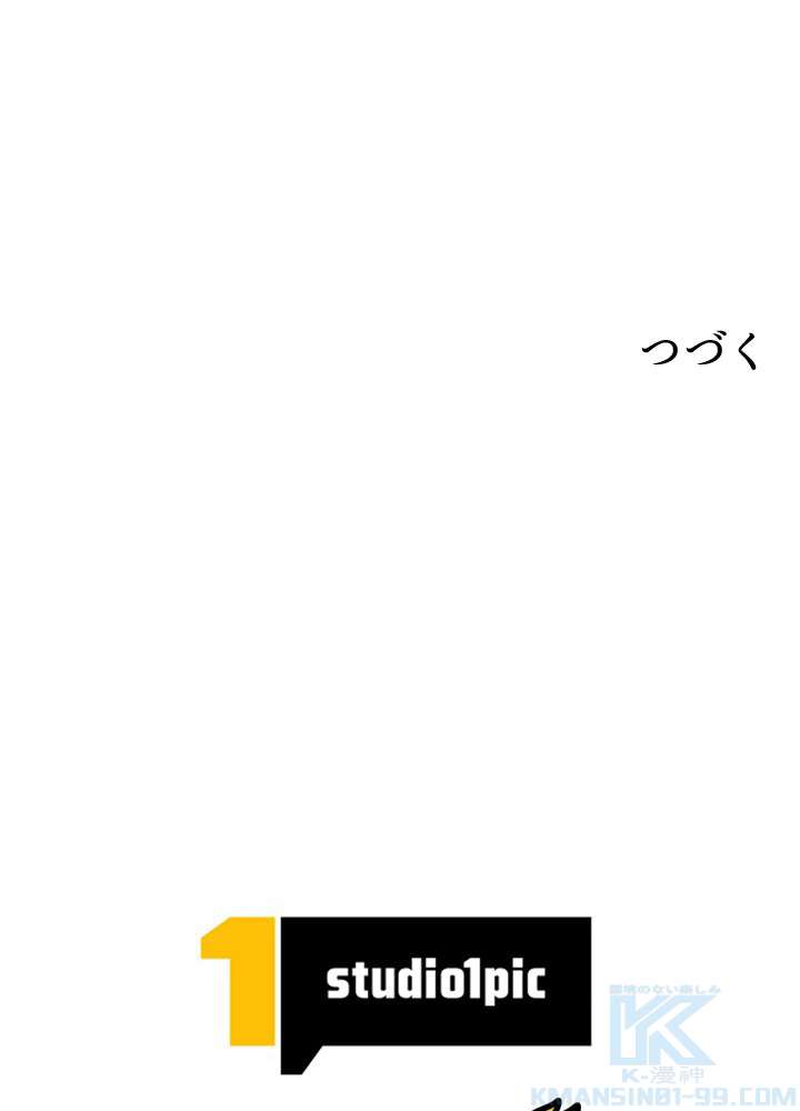 P100