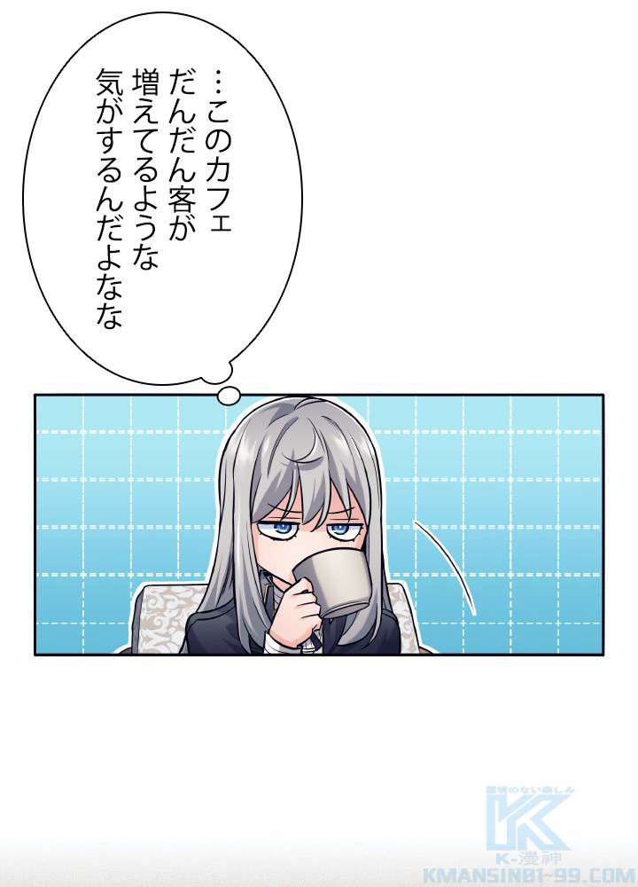 P52