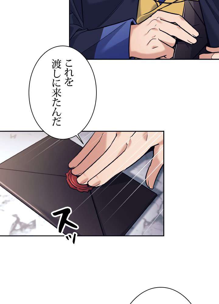 P71