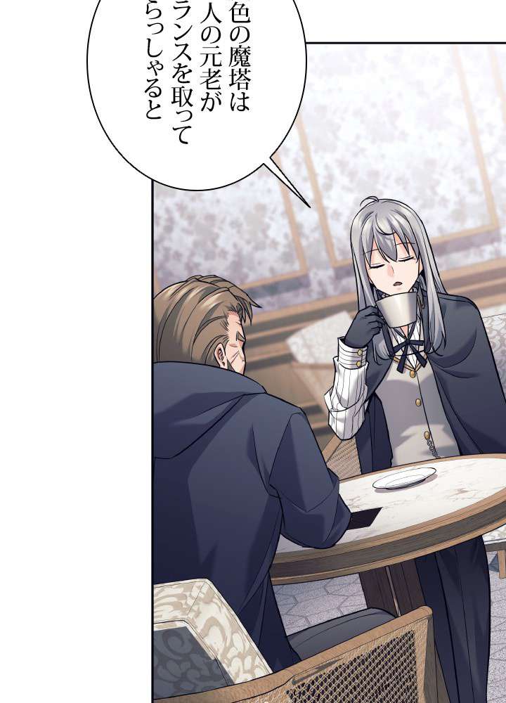 P74