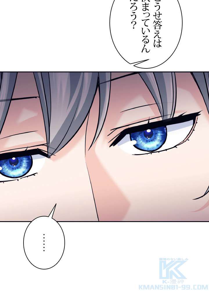 P88