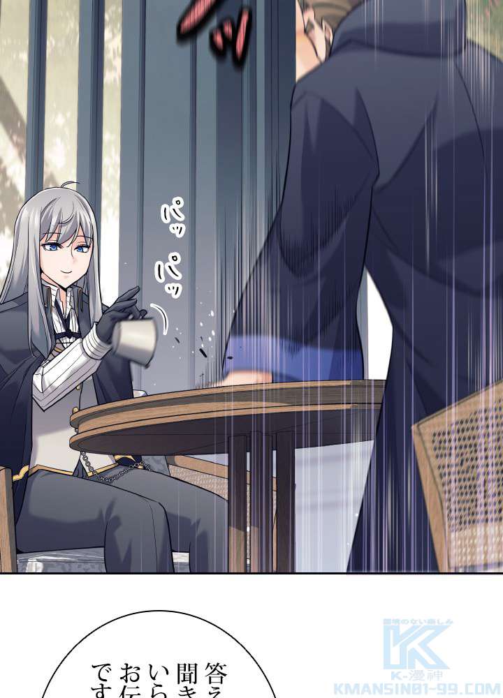 P94