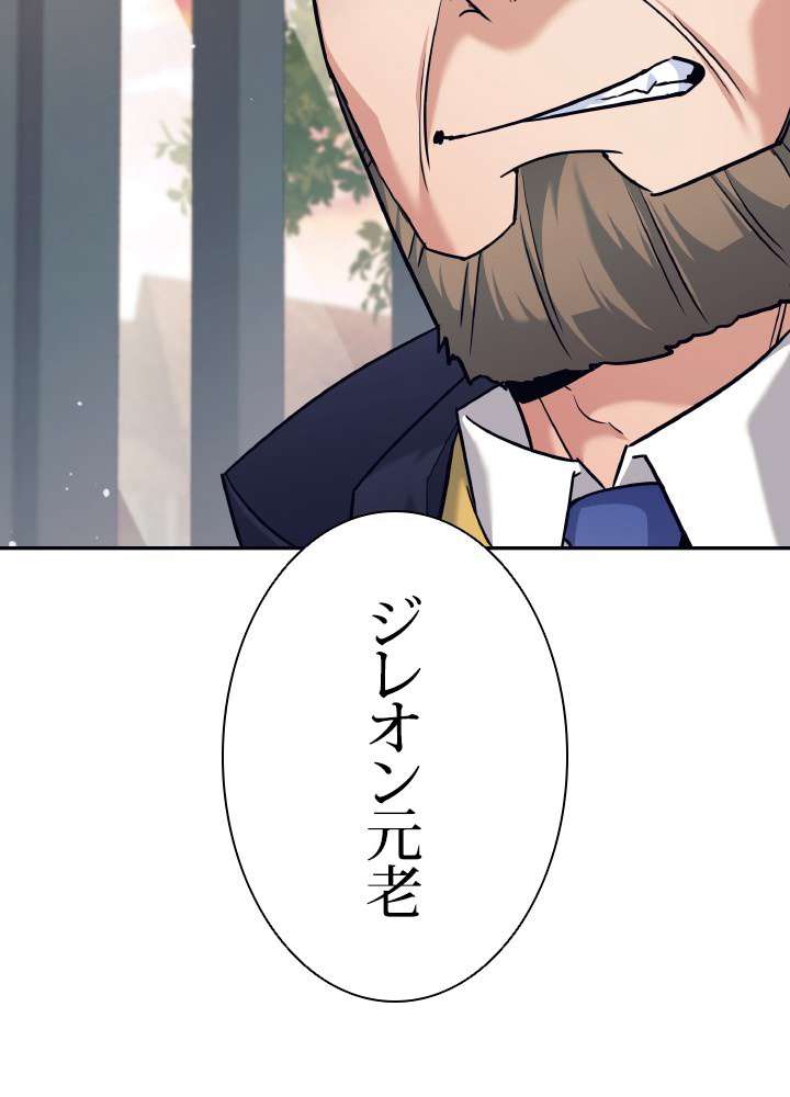 P99