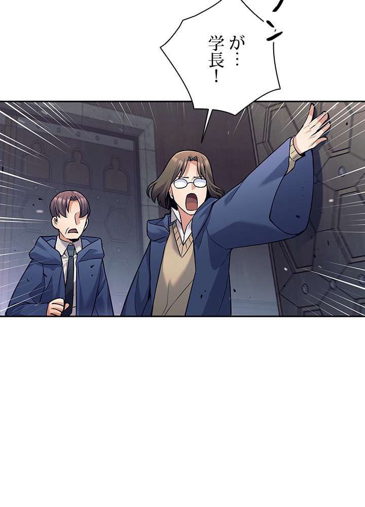 P69
