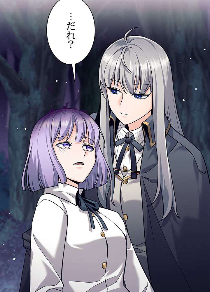 P81