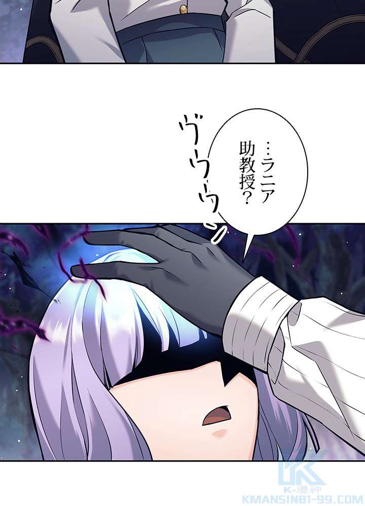 P82