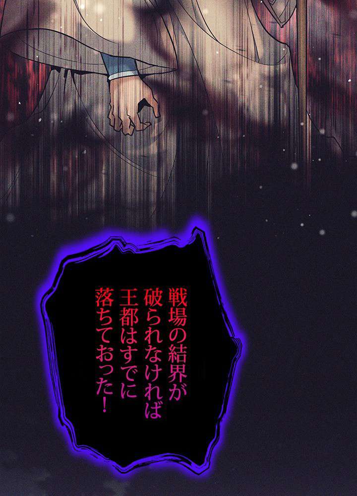 P93