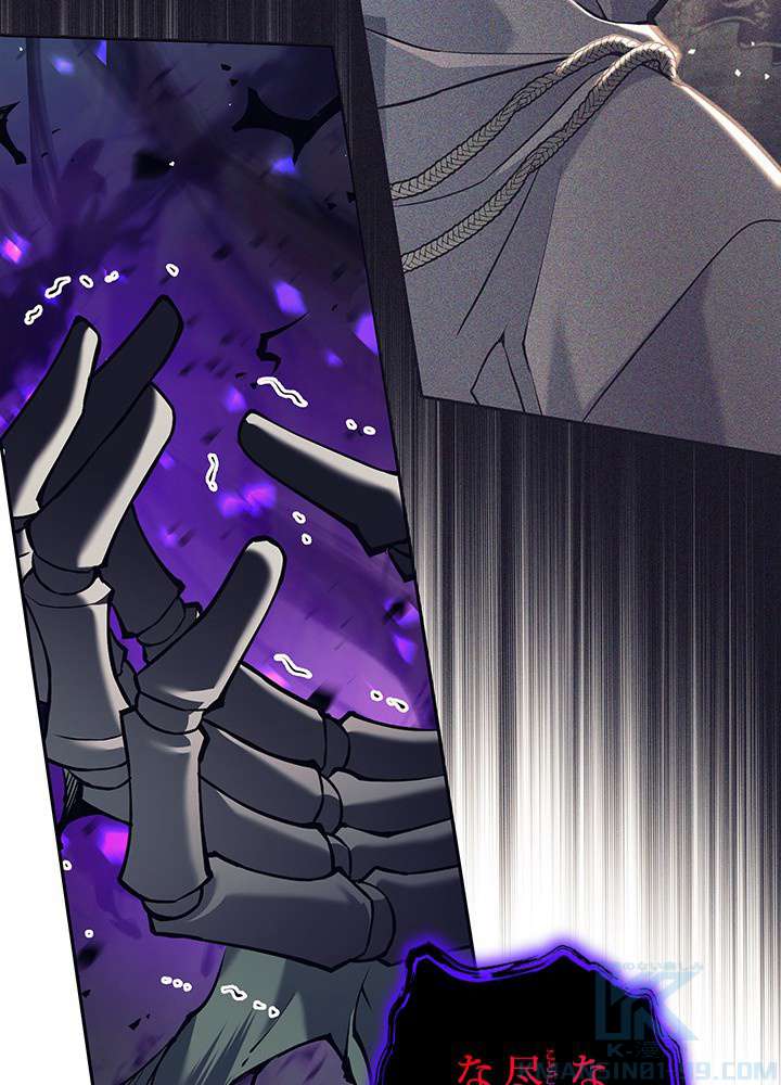 P97