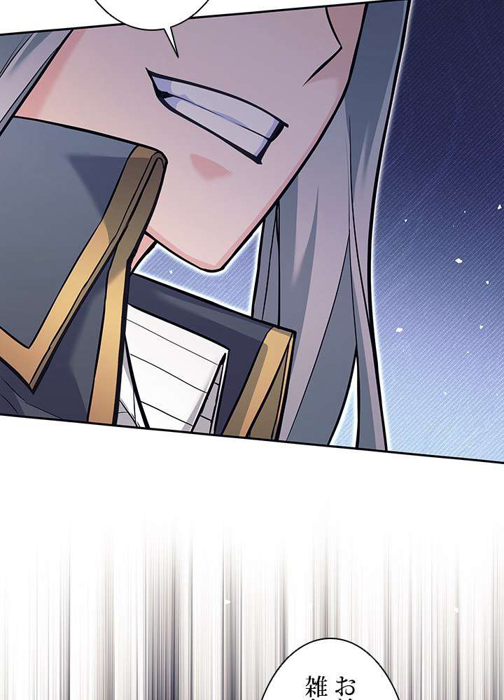 P99