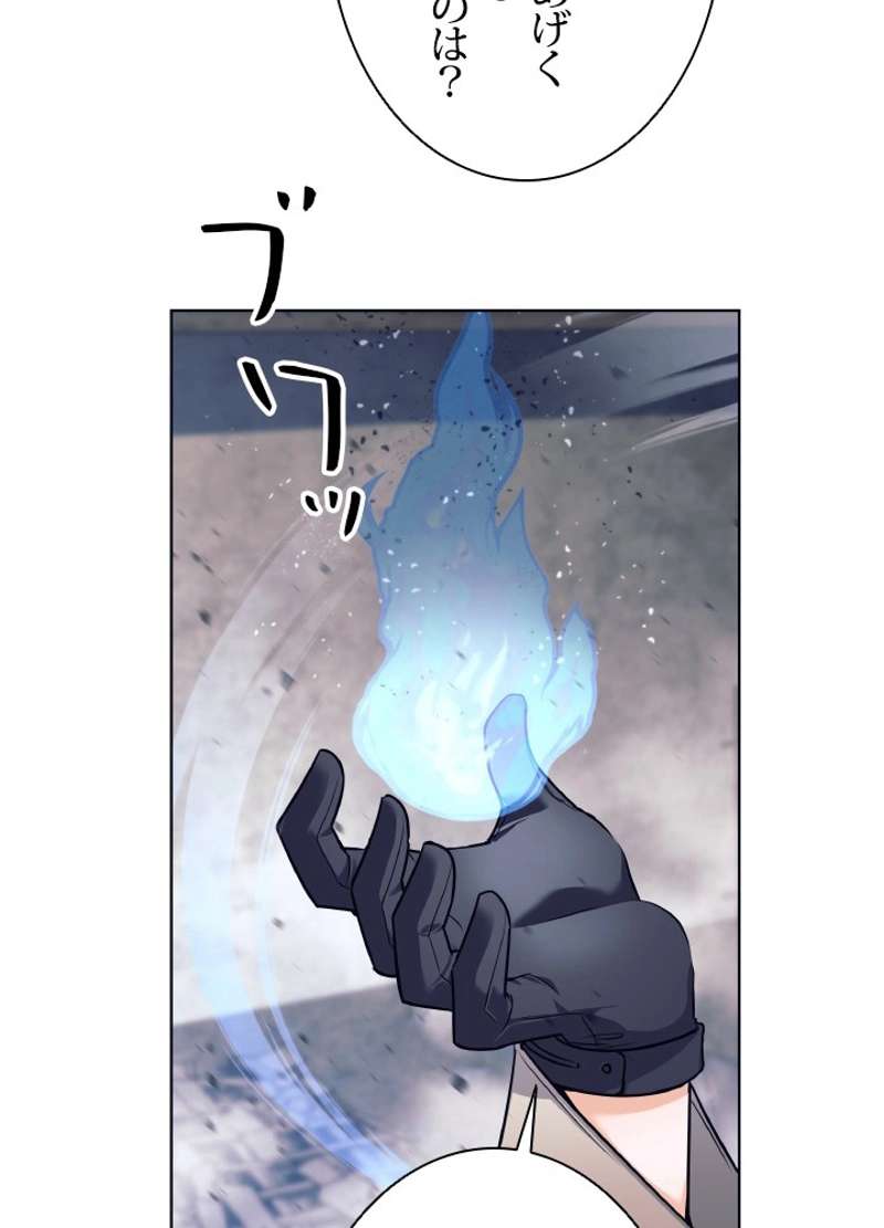 P102