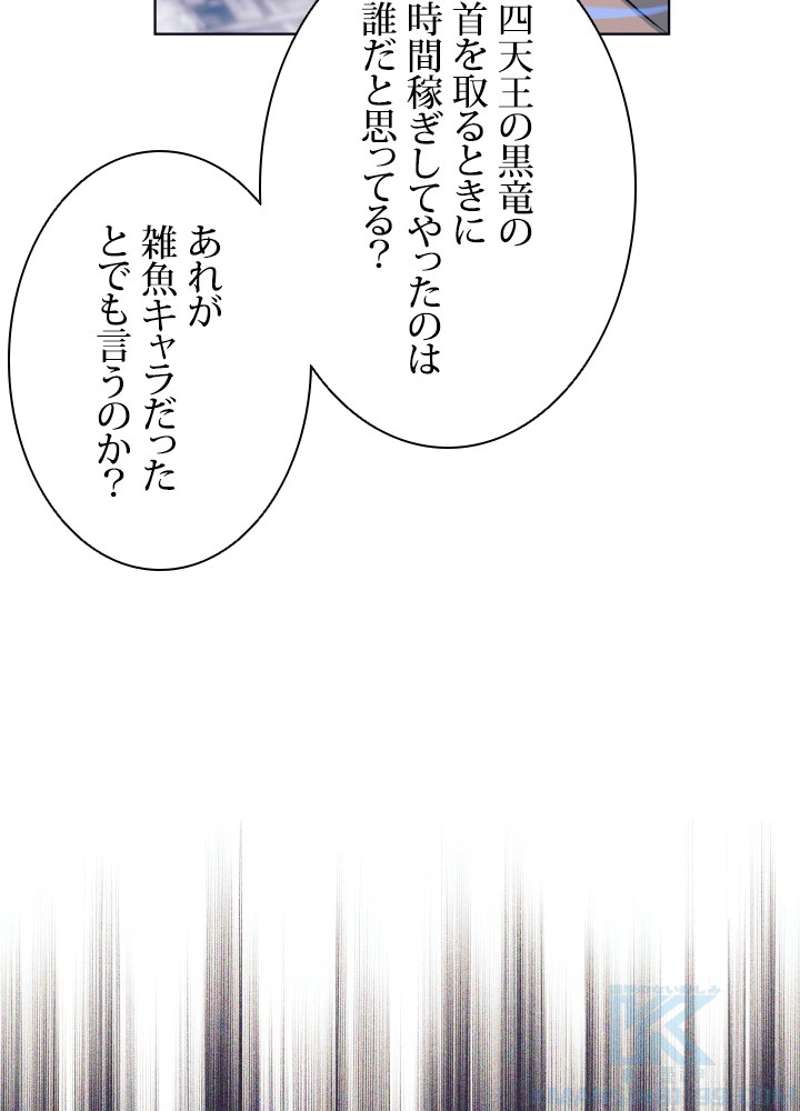 P103
