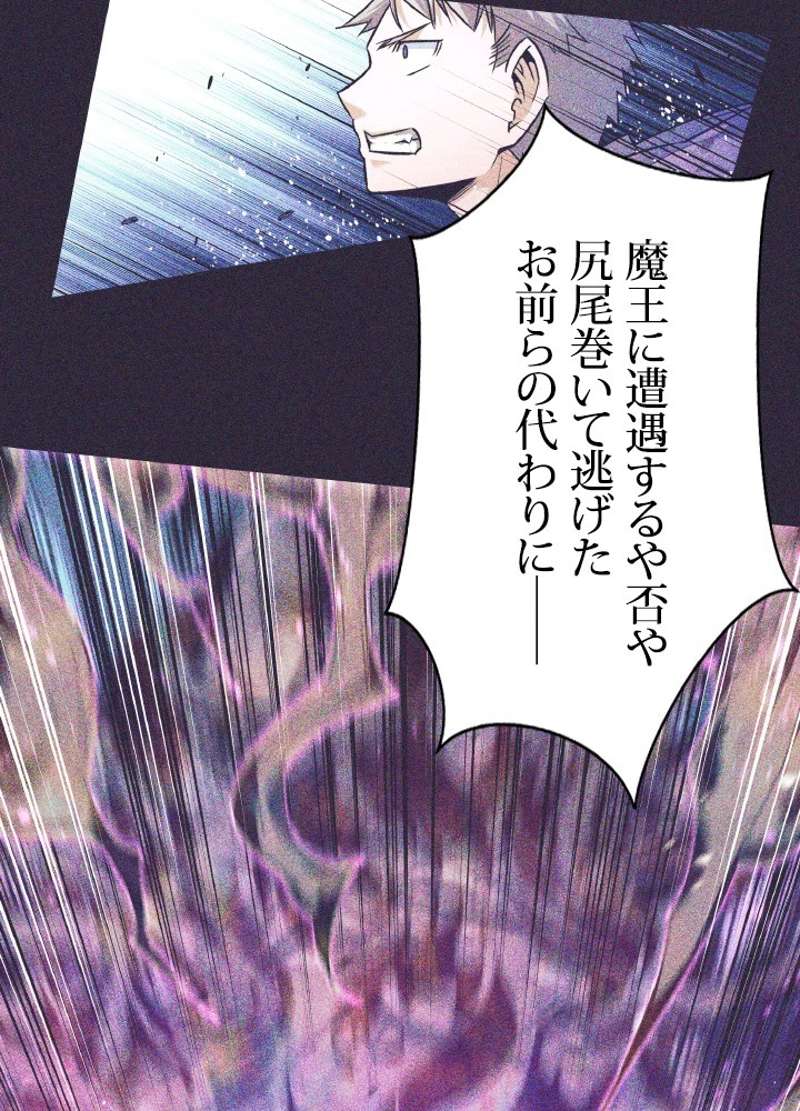 P105