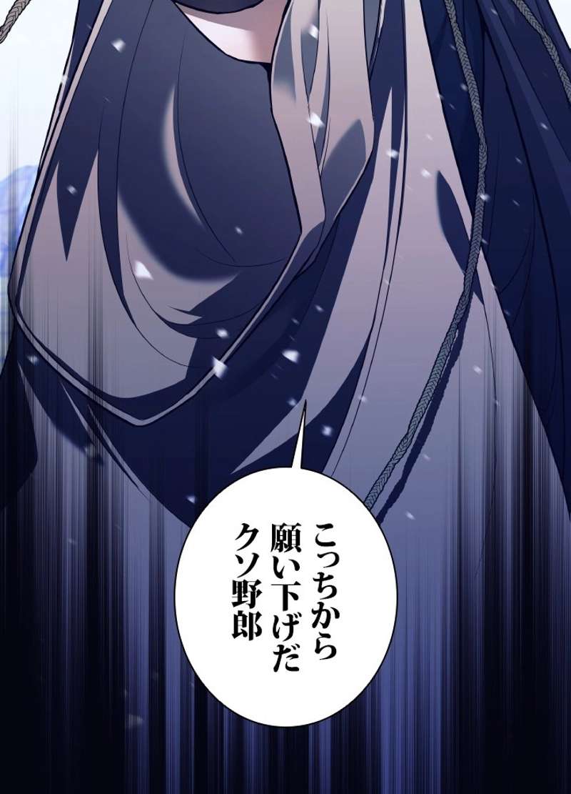 P114