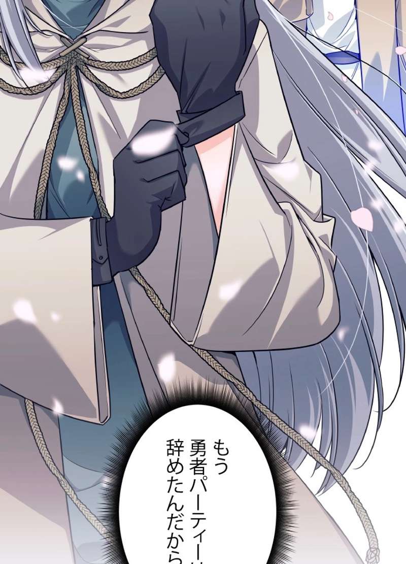 P134
