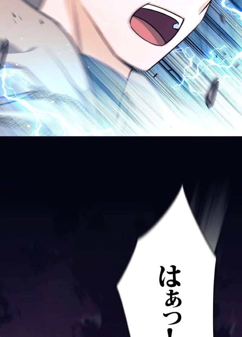 P65