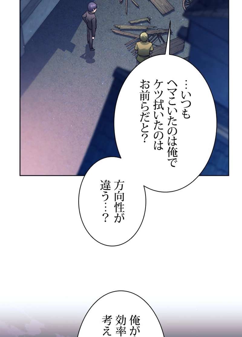 P96