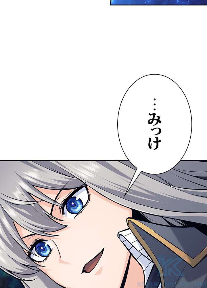 P61