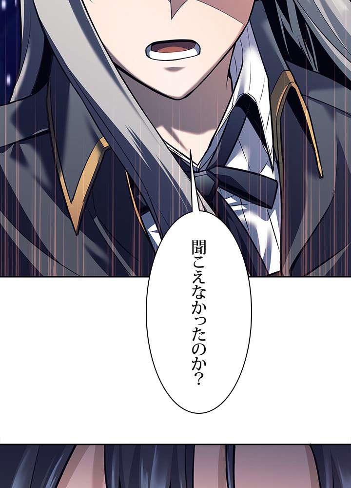 P99