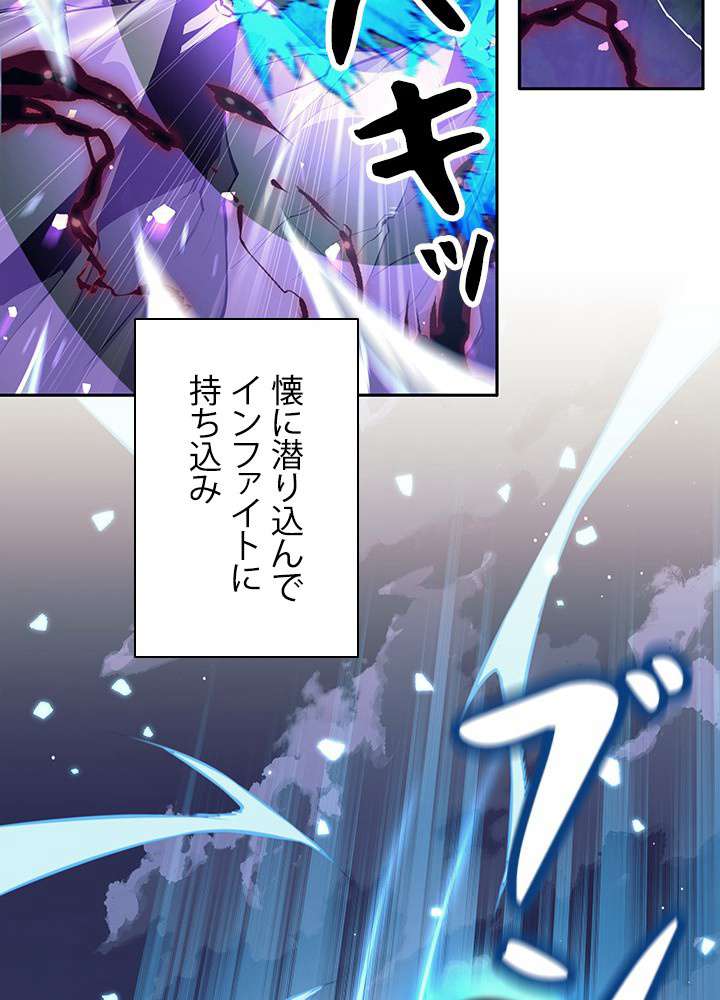 P54