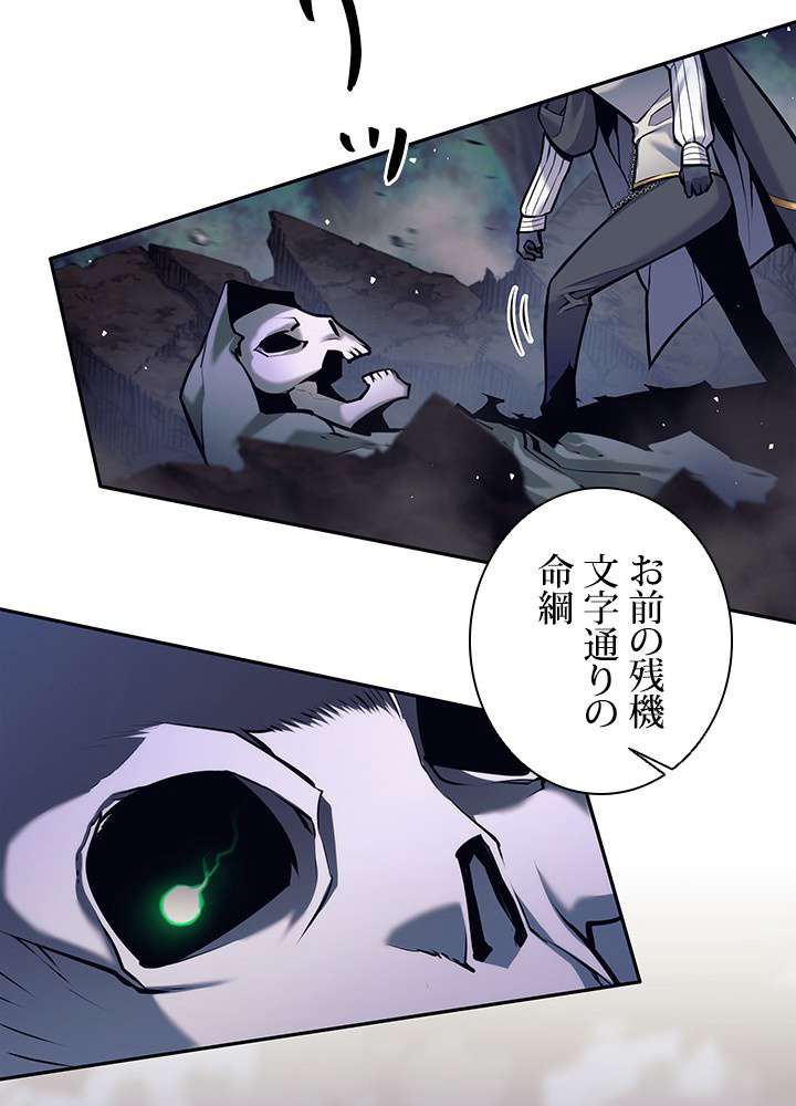 P66
