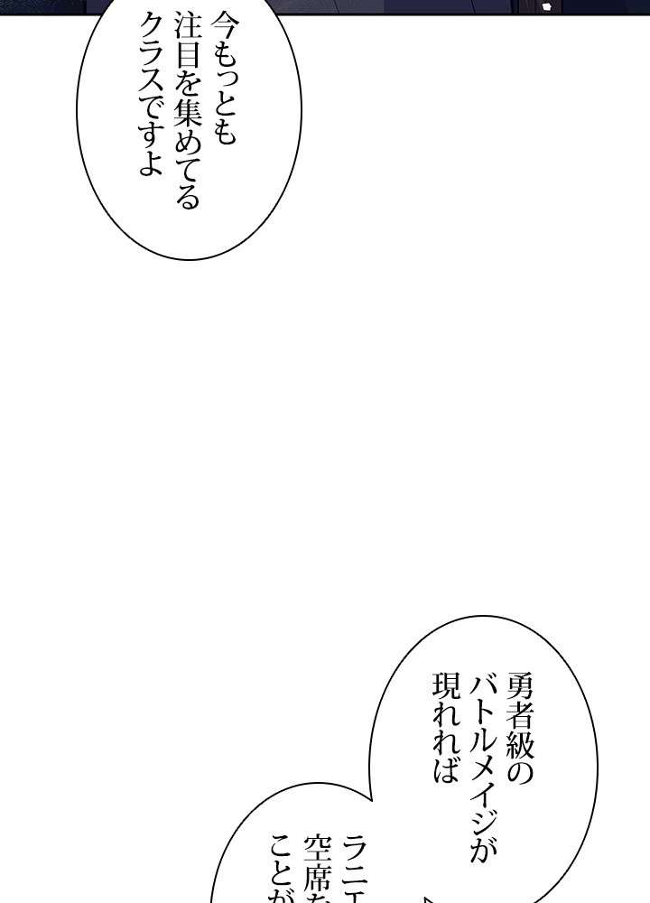 P77