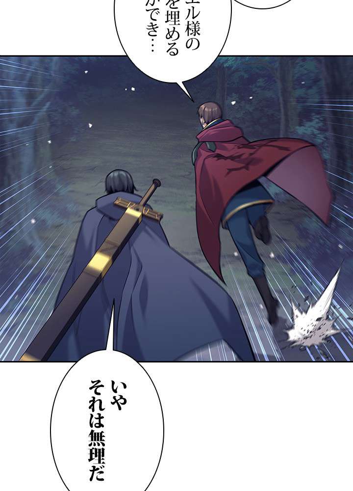 P78