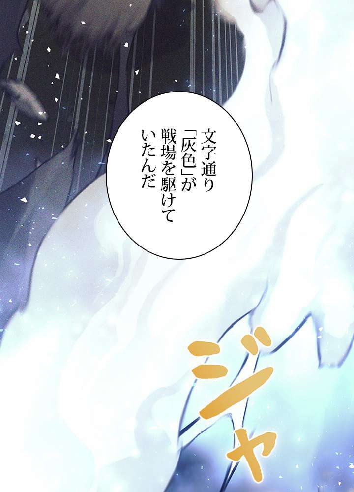 P86