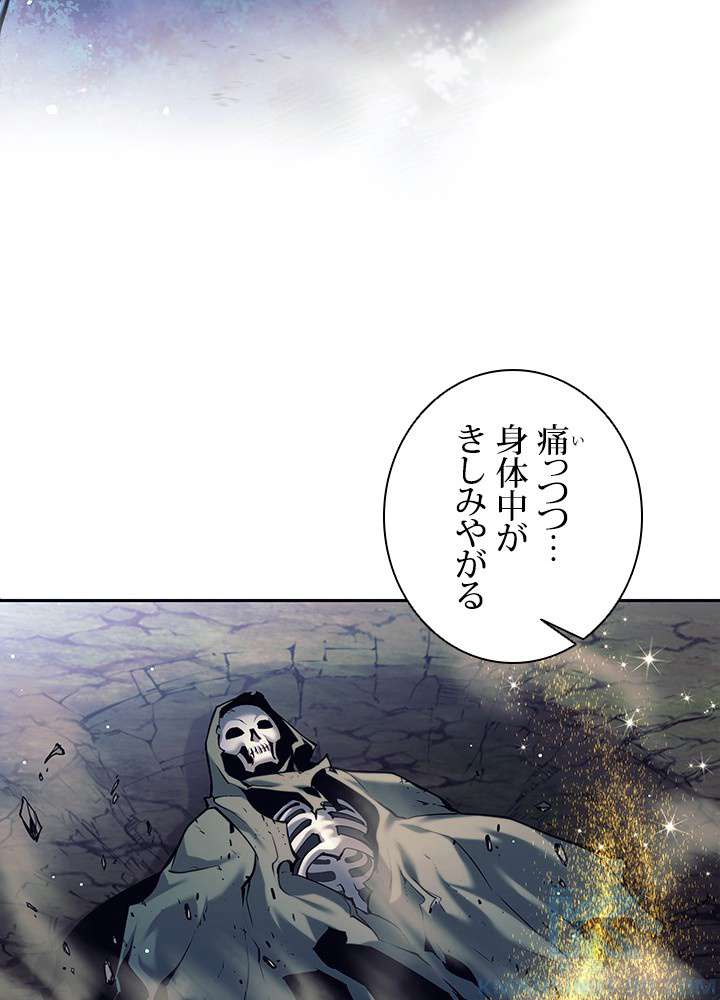 P88