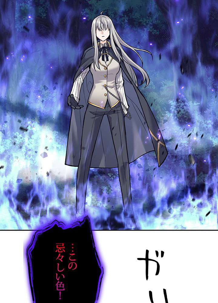 P96
