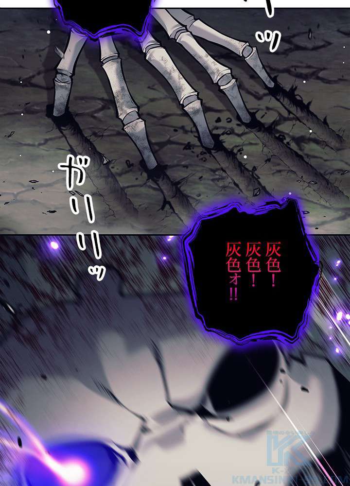 P97