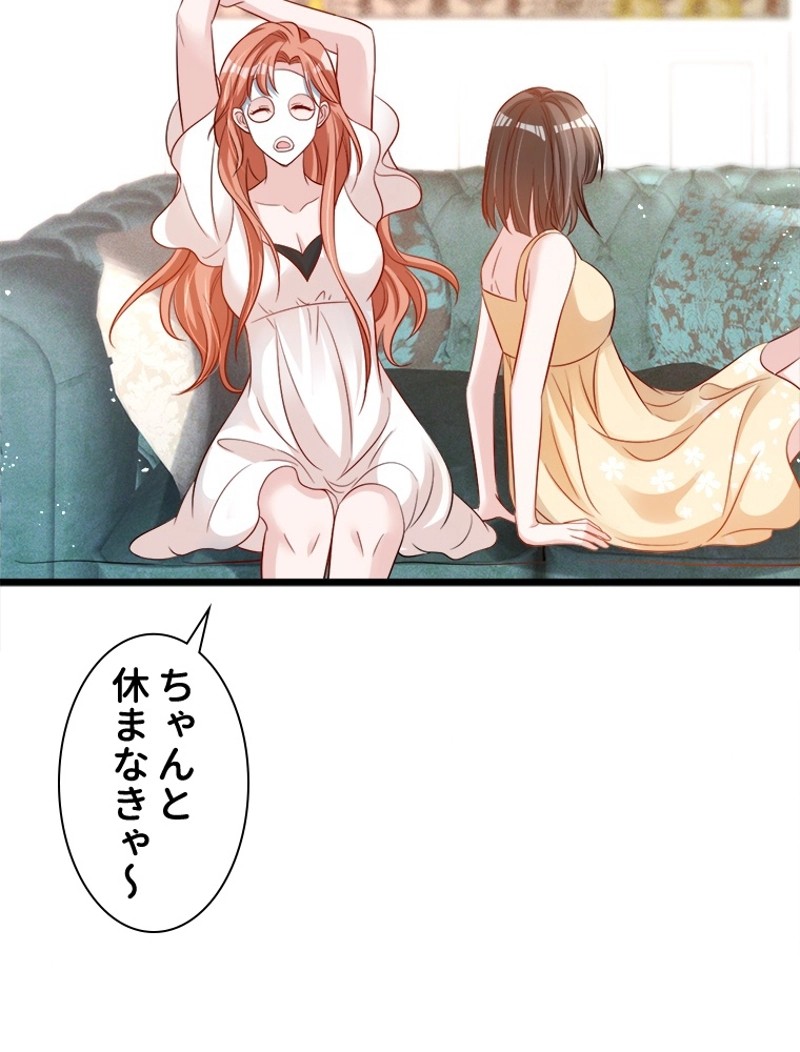 P39