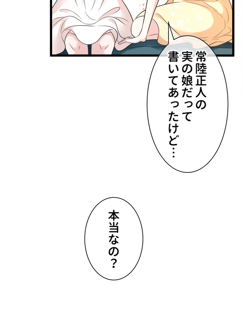 P41