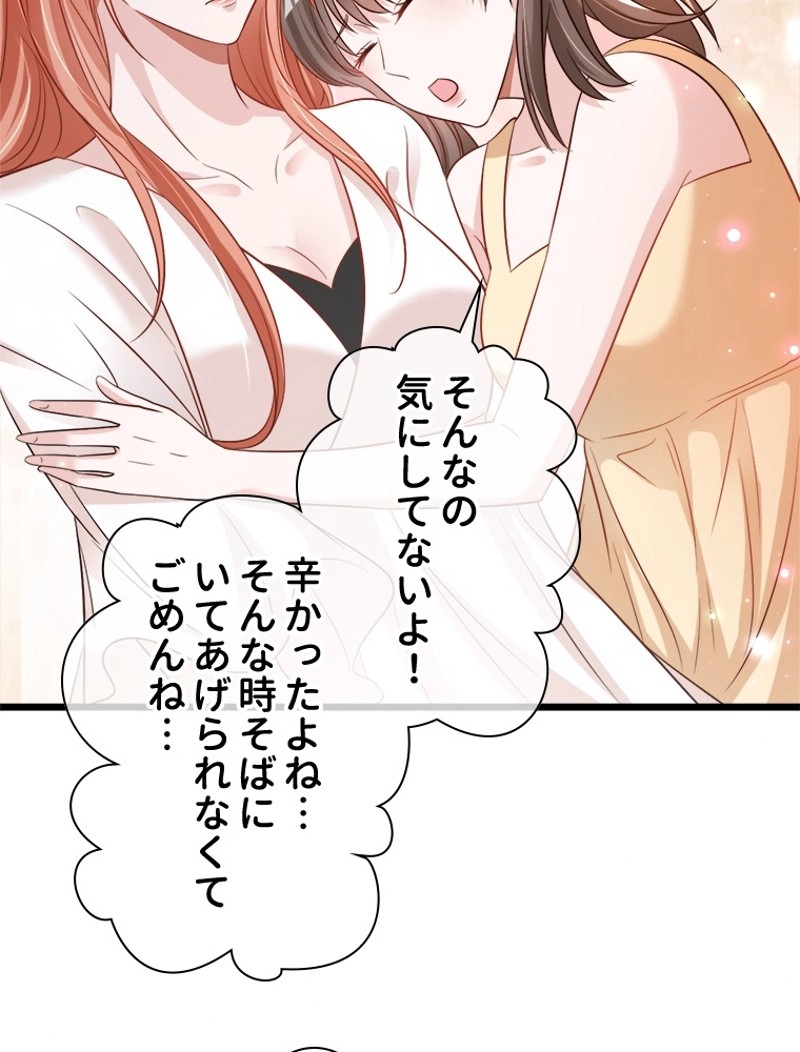 P44