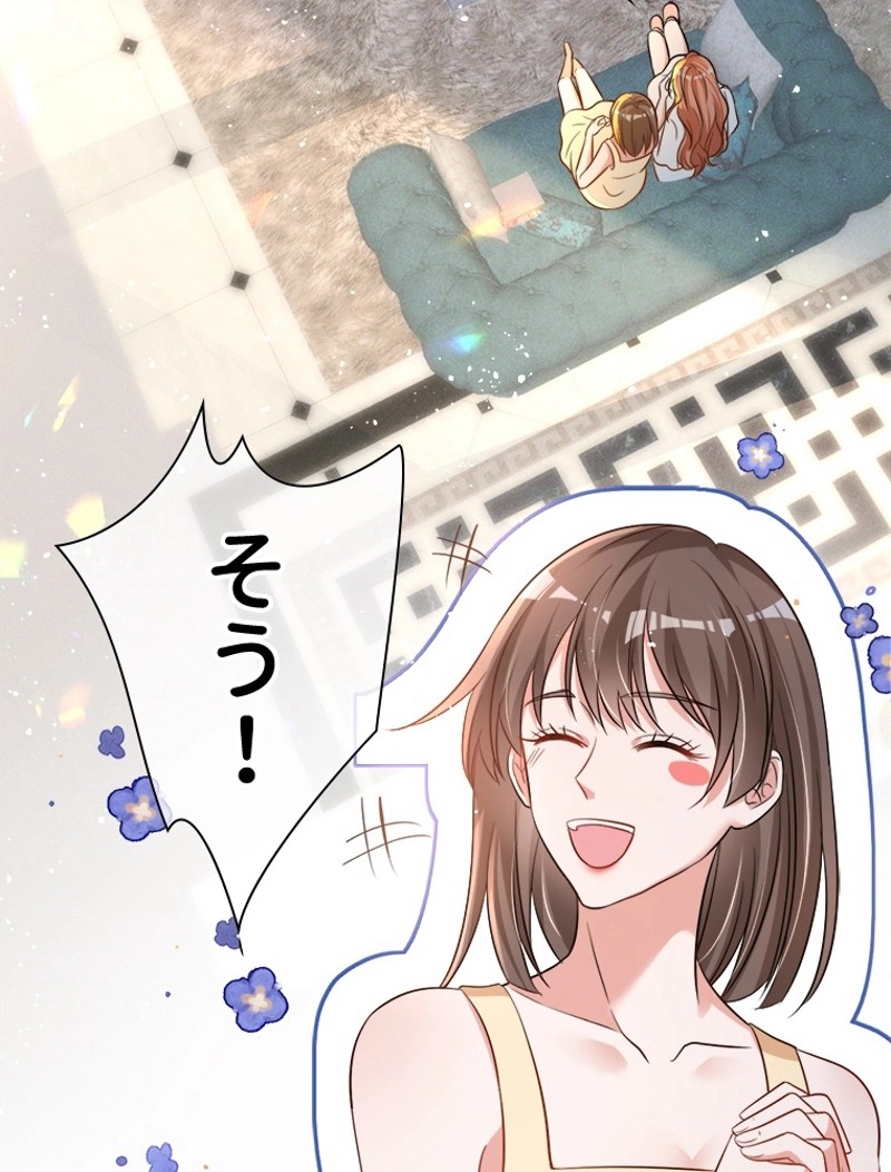 P47