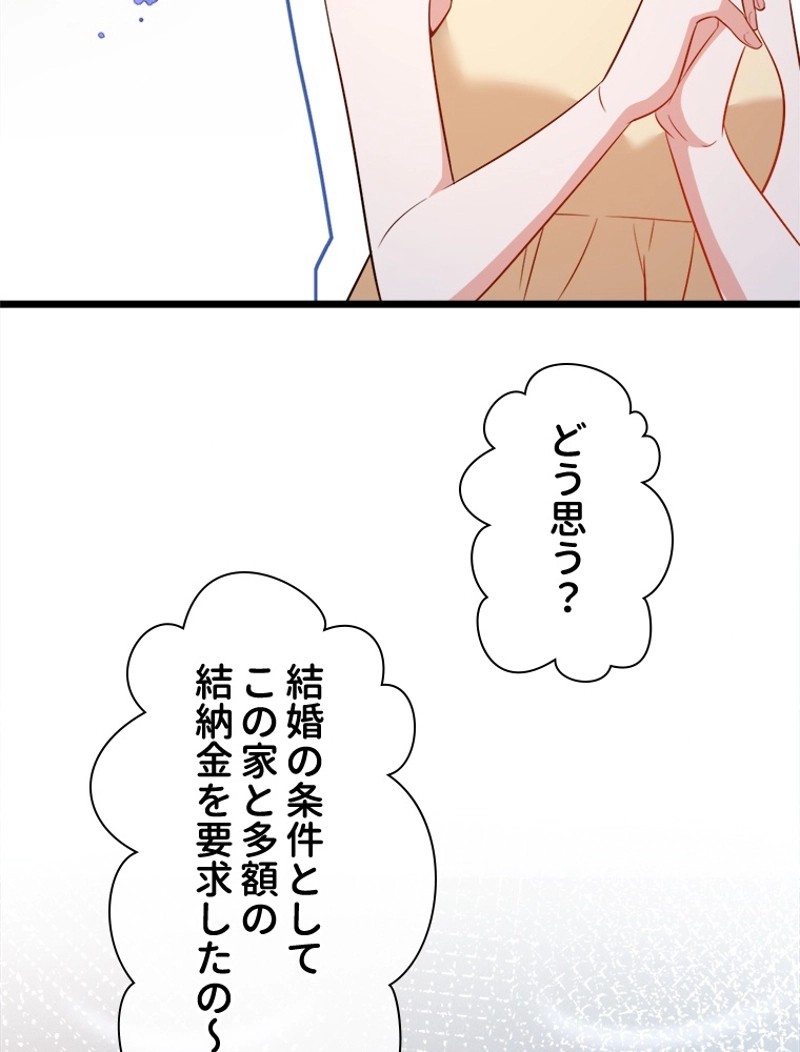 P48