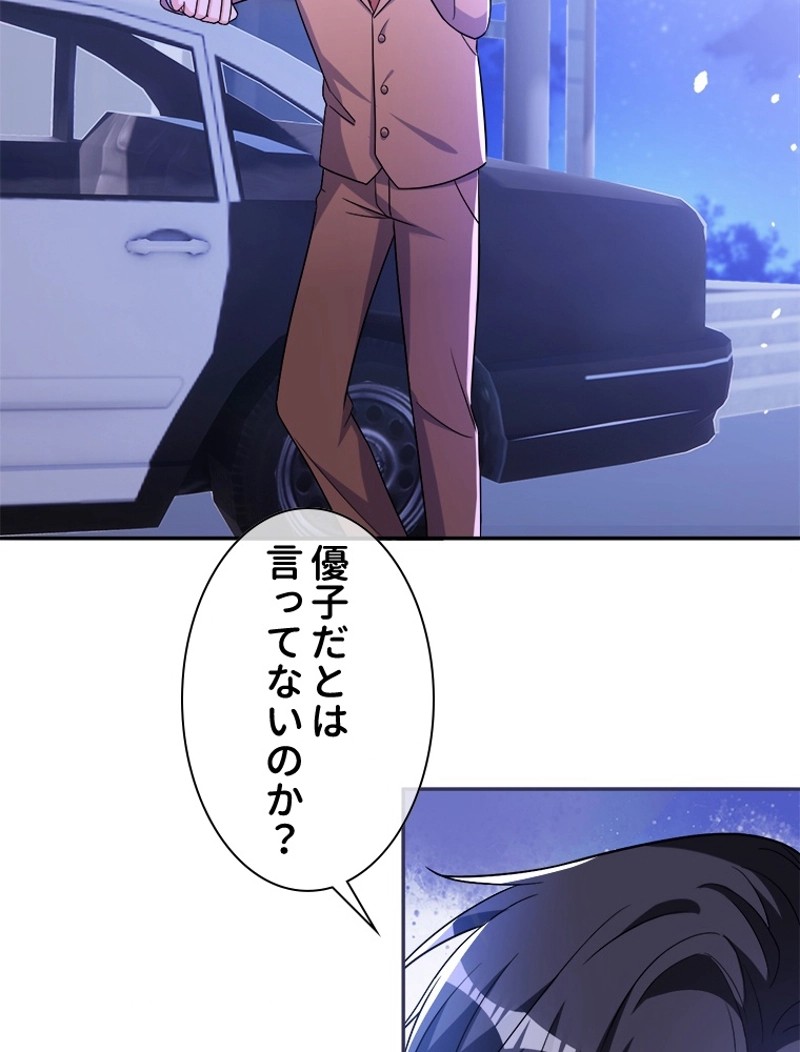 P47