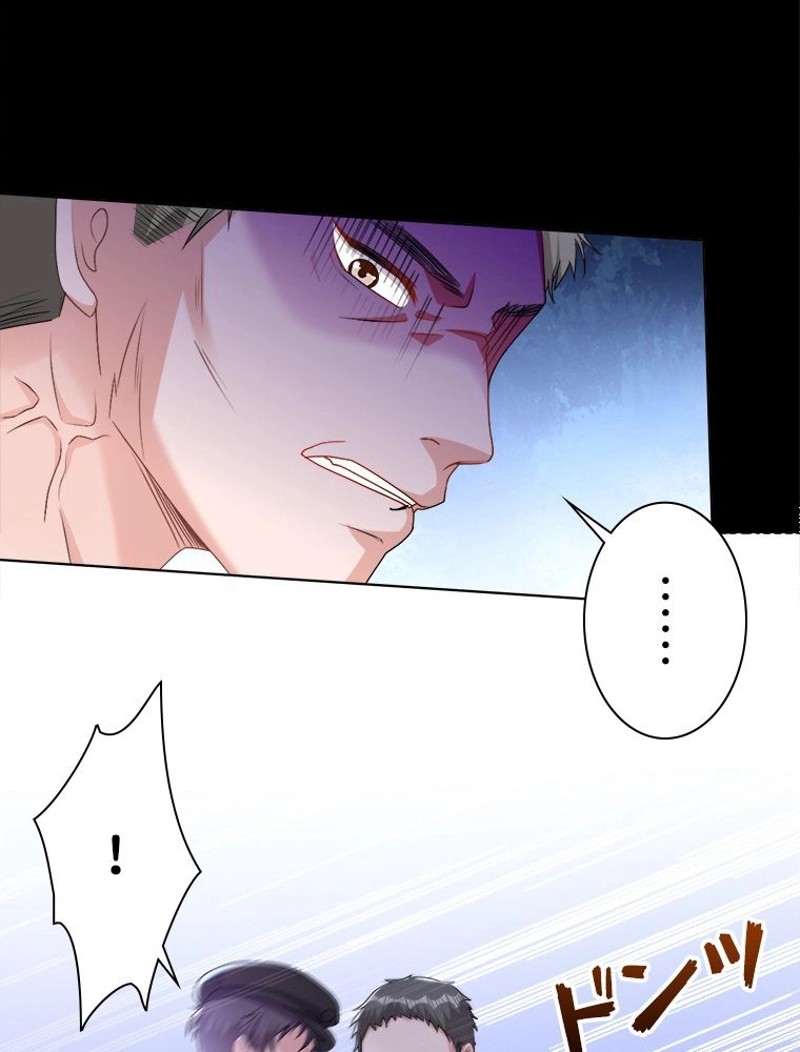 P44
