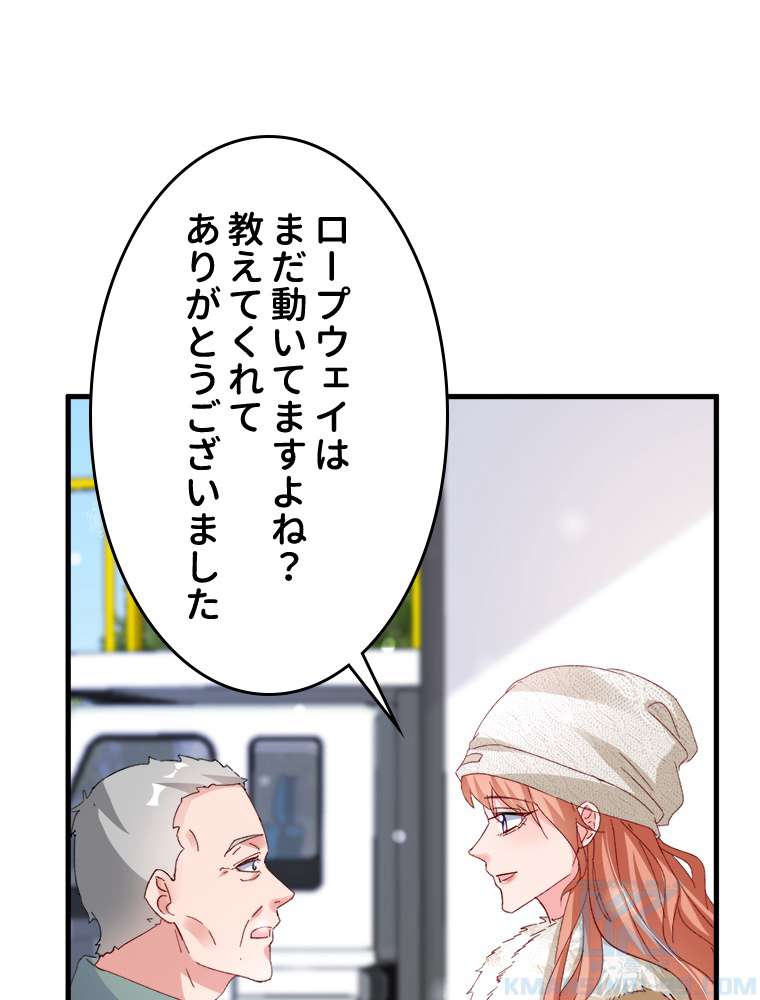 P37