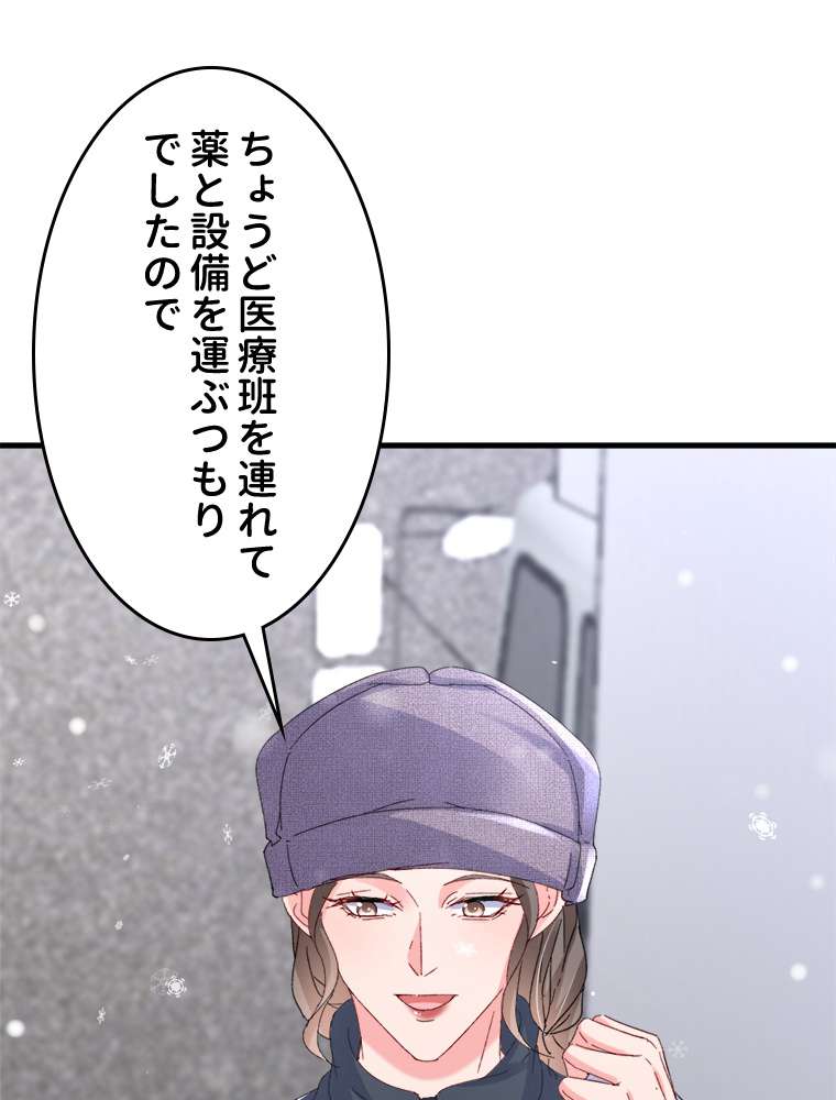 P41