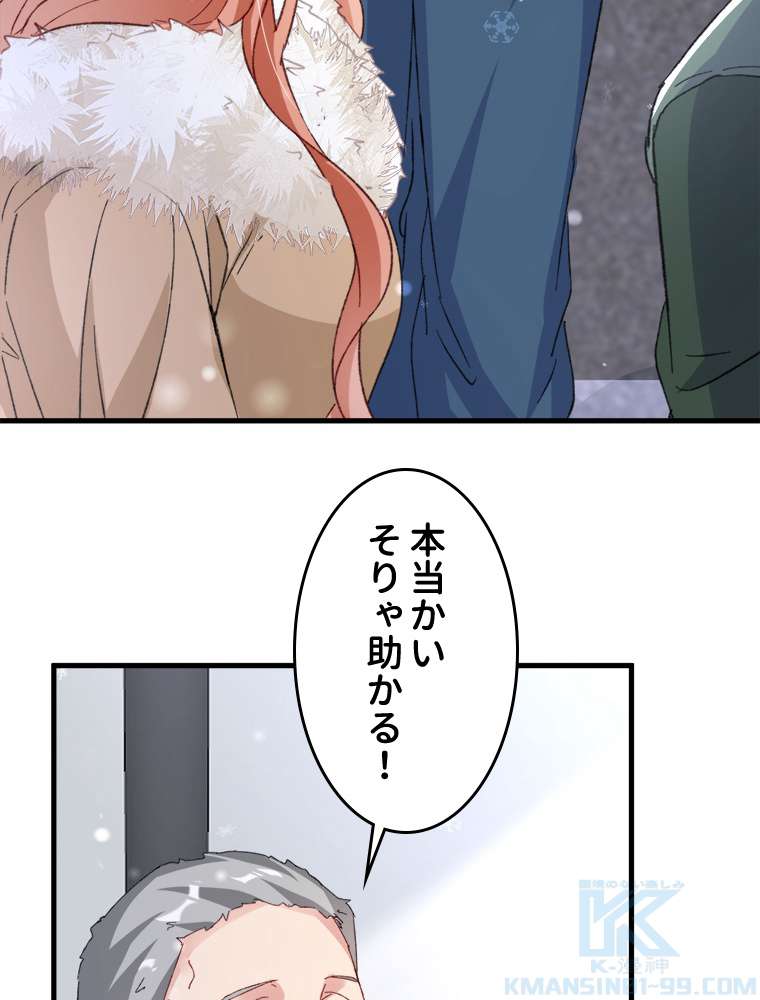P43