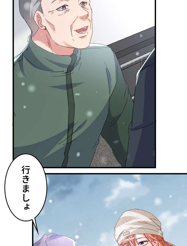 P44