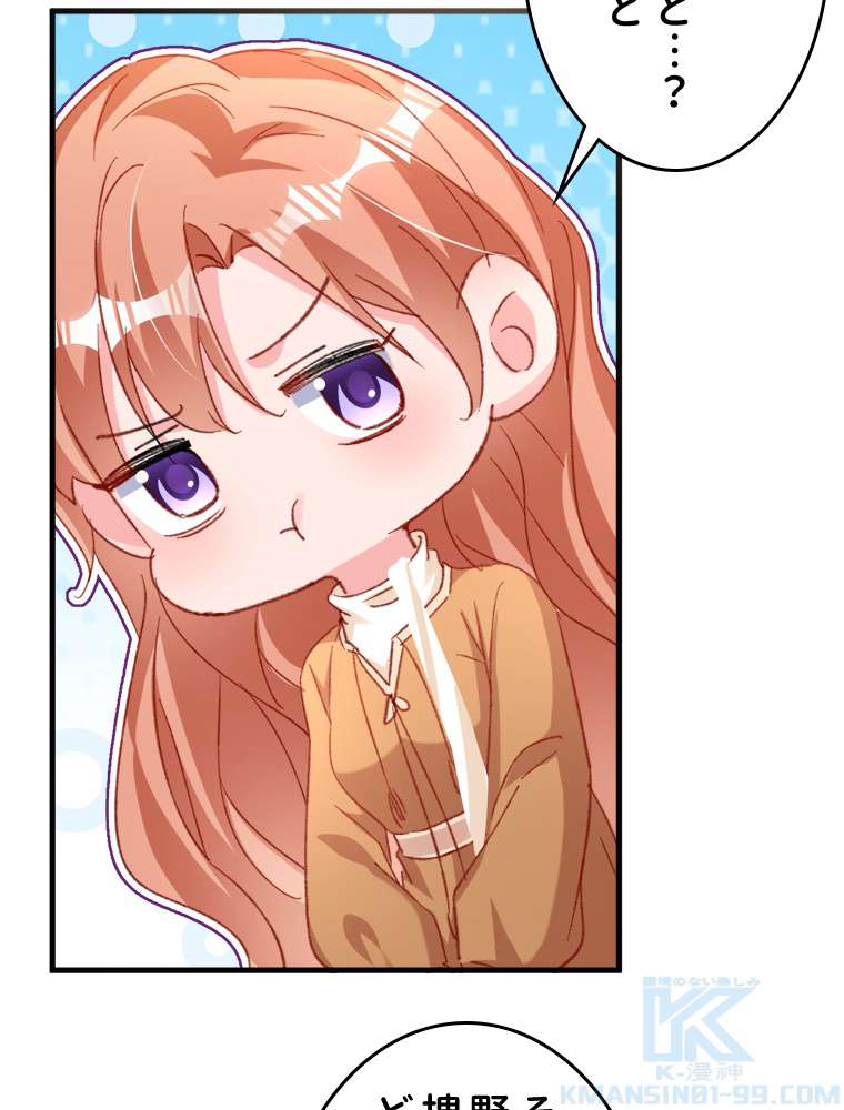 P37