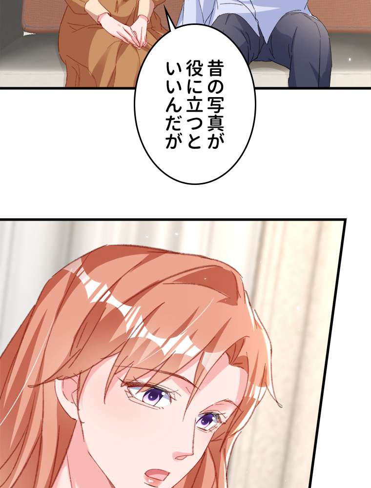 P41