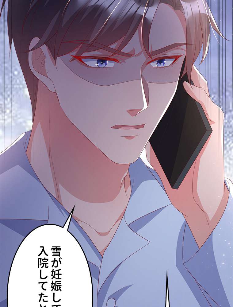 P66