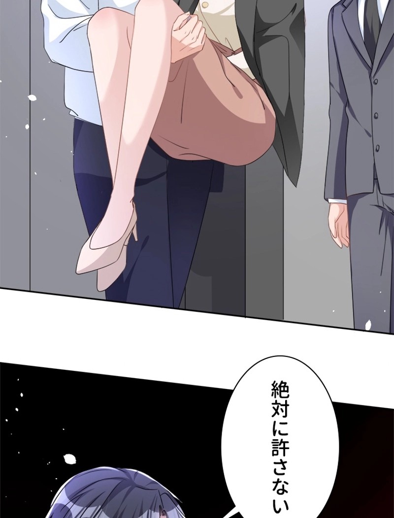 P41