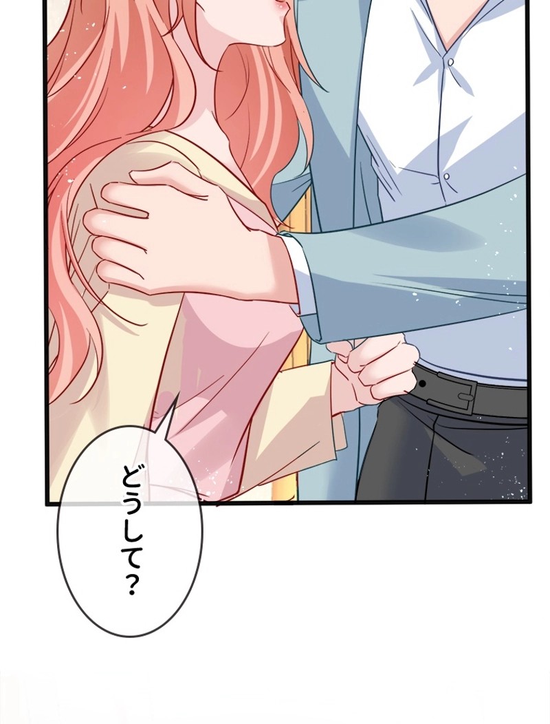 P48