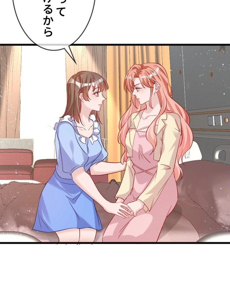 P53